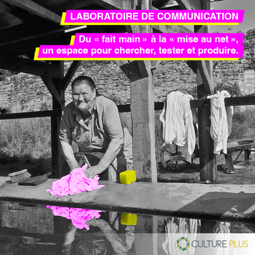 Formation : Laboratoire de communication